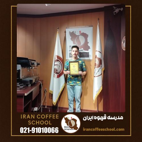 ایلیا جهان نوش