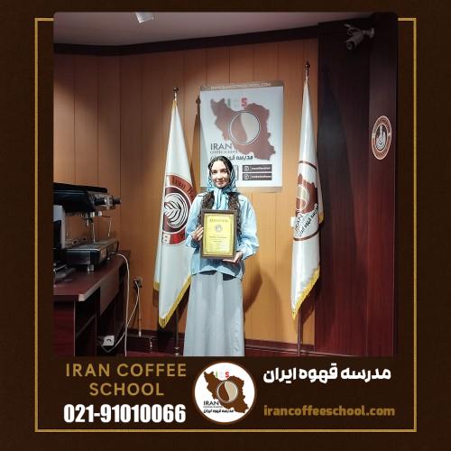 بیتا حیدری