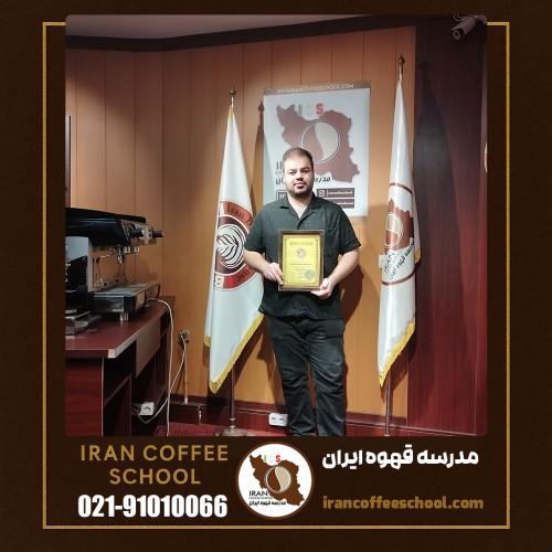 داود زمین خیابانی