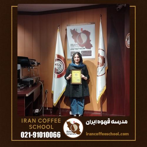 روژان جعفرنژاد