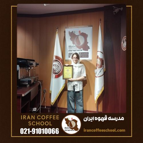 سنا سادات علیزاده طباطبائی