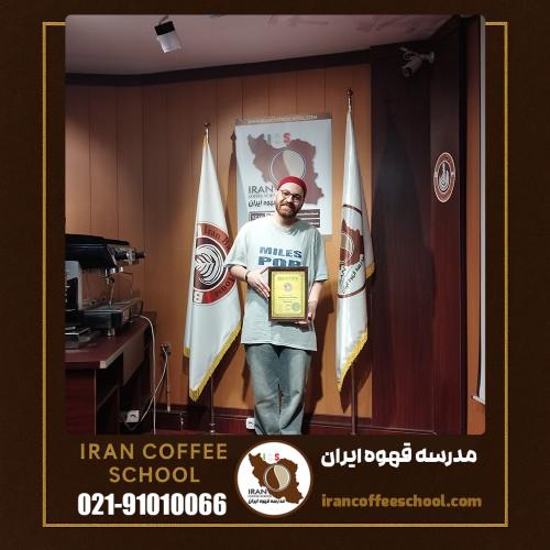سید مهرآیین حسینی بابلی