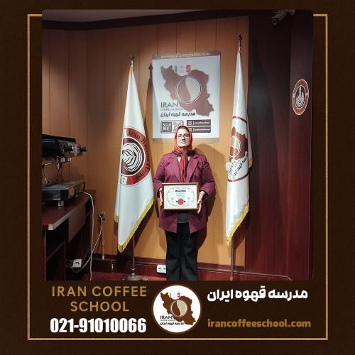 طیبه تطهیری مقدم
