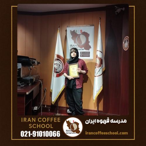 عسل عبدالعلی زاده فرد