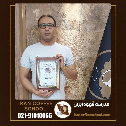 رضا عصار عنایتی