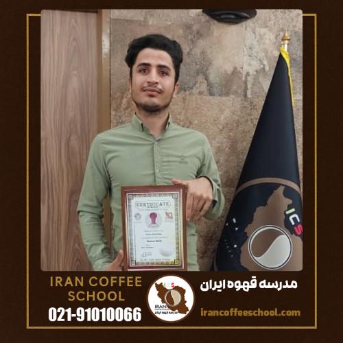 علی رضا وحیدی