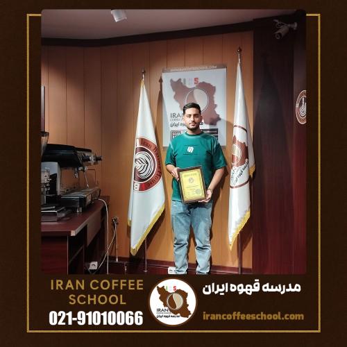 علی فرجی