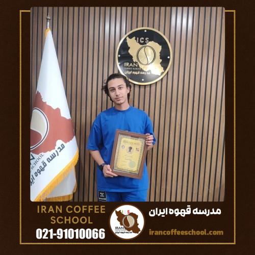 علیرضا طبیشی