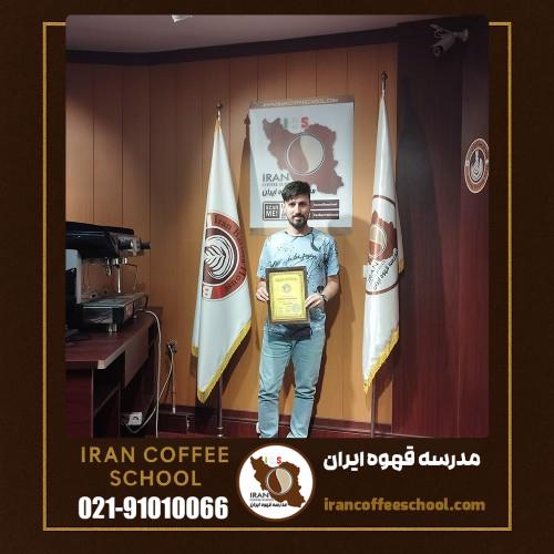 علیرضا نورالعیونی
