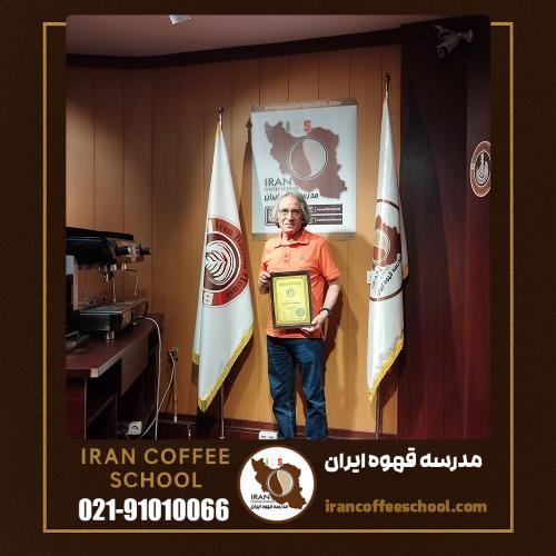 غلامحسن فرهوش