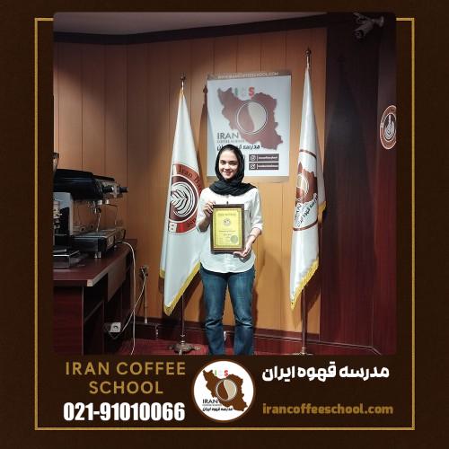 فاطمه فاضل تهران نژاد