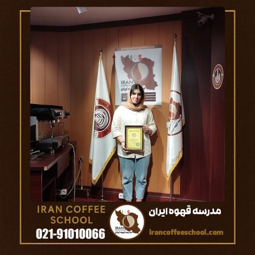 مبینا لک لری