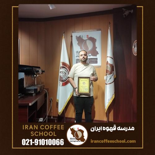 محمدامین انجینی