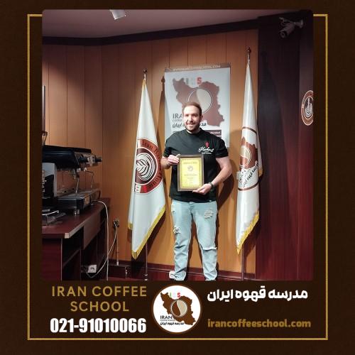 محمدحسین نفر