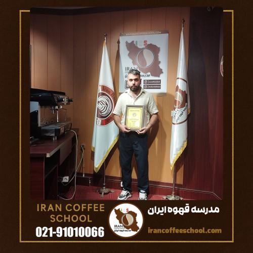 محمدرضا محمدی