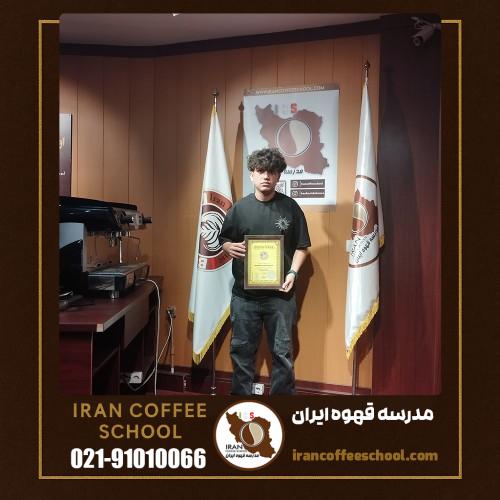 محمدسعید لطفی