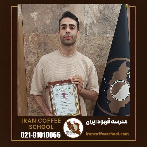 محمدعلی مقیمی