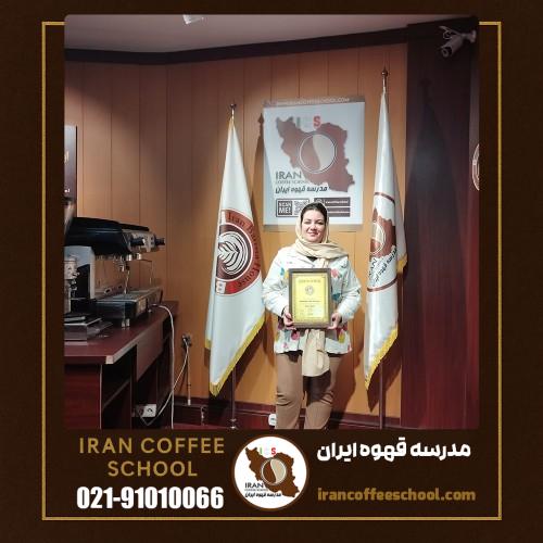 مهناز فهیمی