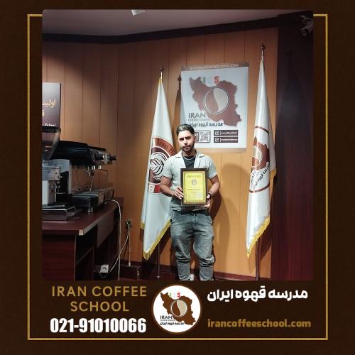 مهیار خباز