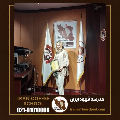 مژگان معروفی