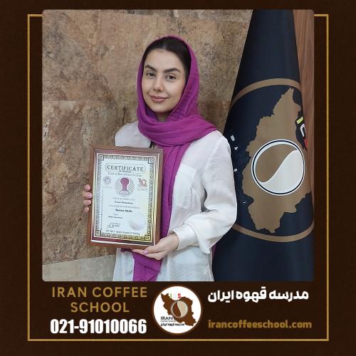 نگین امین الشریعتی