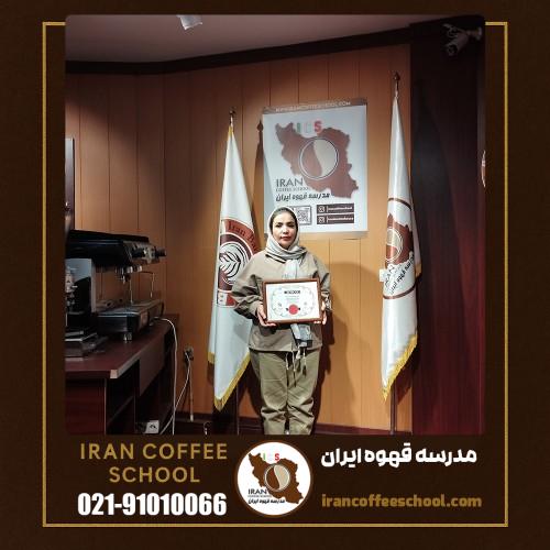 هاجر گودرز پاتپه