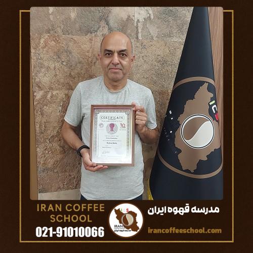 کوروش فرجاد پزشک