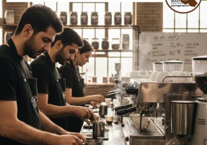معتبرترین آموزشگاه قهوه و باریستا